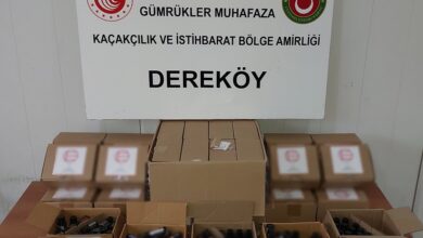 gumruk muhafaza ekipleri 450 bin liralik ucucu yag ele gecirdi 398643c