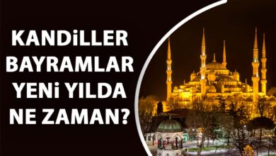 2024 Dini Günler: Ramazan, Kurban Bayramı ve Kandil Günleri Ne Zaman?